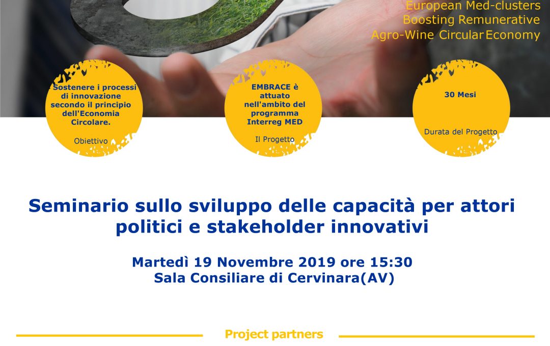 17.11.2019 – Progetto Embrace, seminario a Cervinara