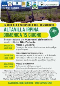 PSR CAMPANIA 2014/2022 – T.I. 19.3.1 CAM- SENT – IN BICI ALLA RISCOPERTA DEL TERRITORIO – ALTAVILLA IRPINA – DOMENICA 15 GIUGNO 2025 ORE 9:00