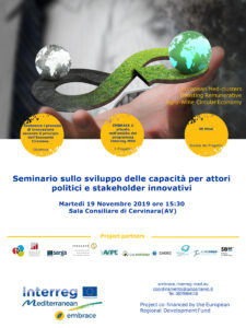 17.11.2019 – Progetto Embrace, seminario a Cervinara
