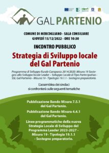 SSL PARTENIO- INCONTRO PUBBLICO- SALA CONSILIARE – COMUNE MERCOGLIANO- GIOVEDÌ 15 DICEMBRE ORE 10:30